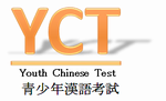 YCTS